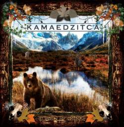 Kamaedzitca : 13 Years of Honour